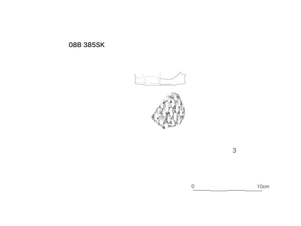 図版画像
