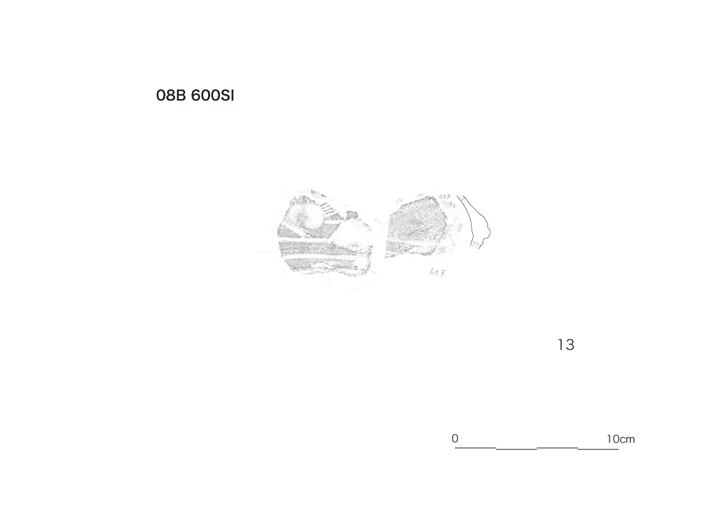 図版画像