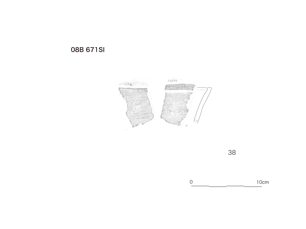 図版画像