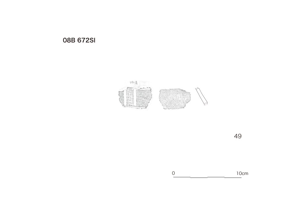 図版画像