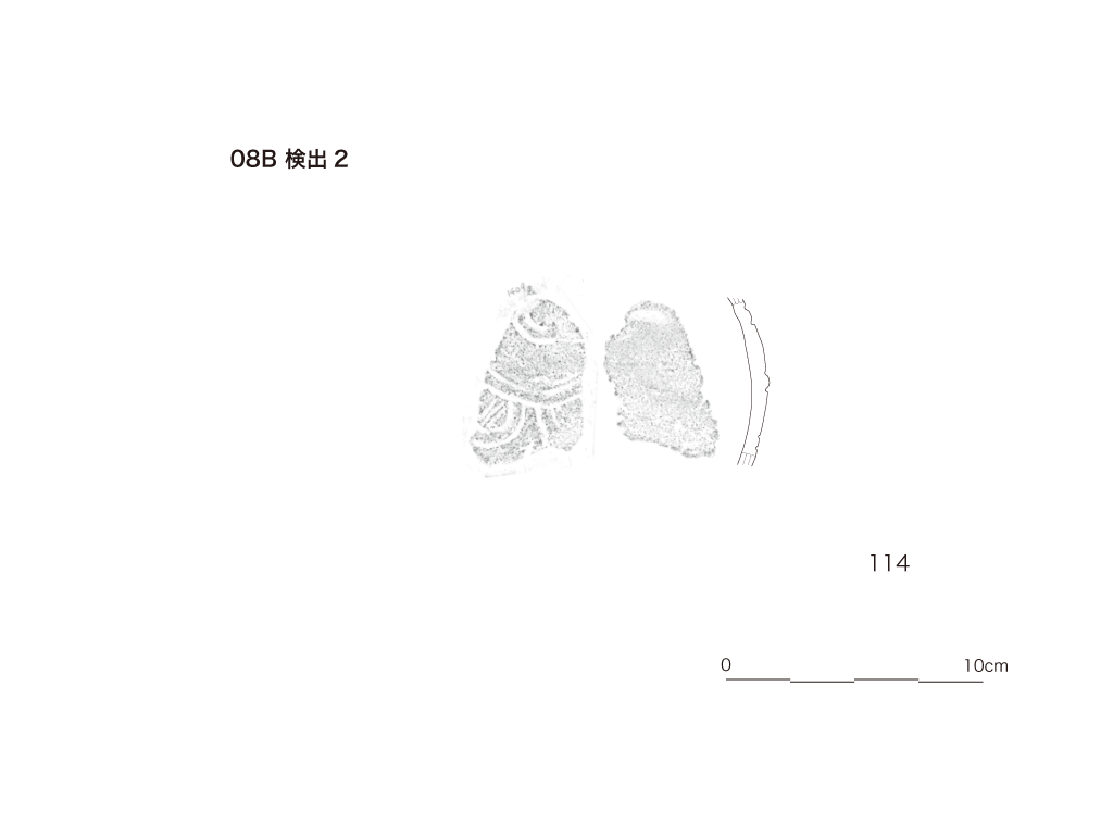 図版画像