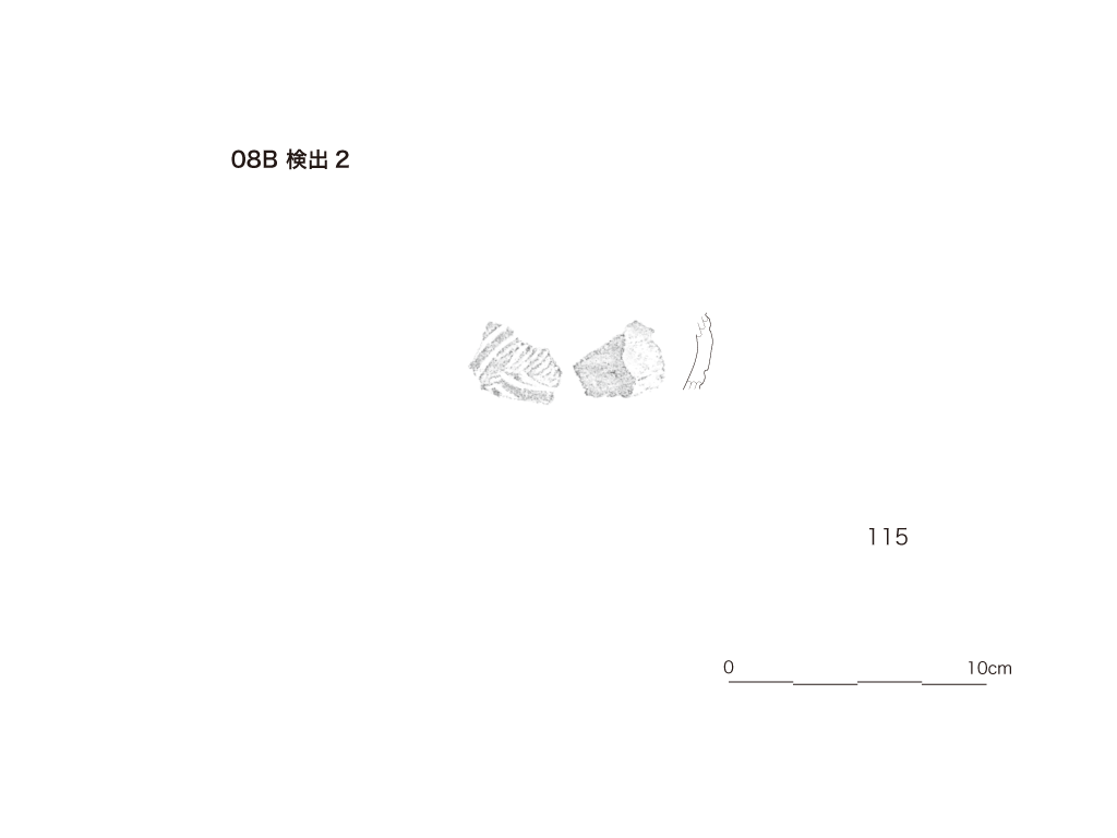 図版画像