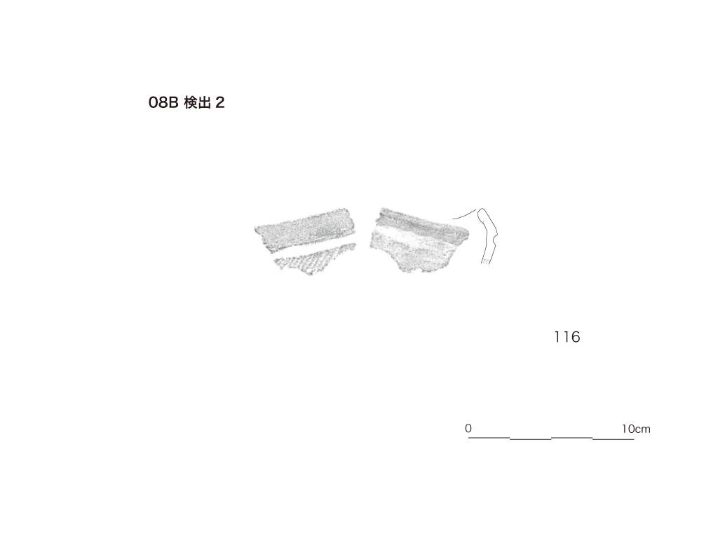 図版画像