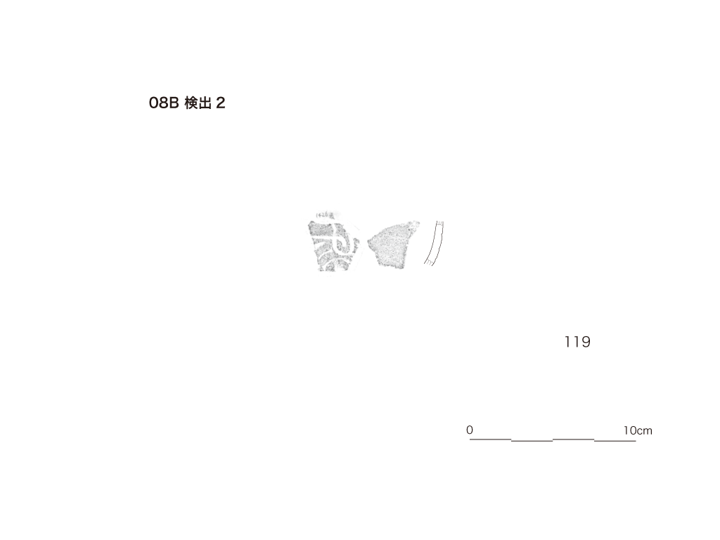 図版画像