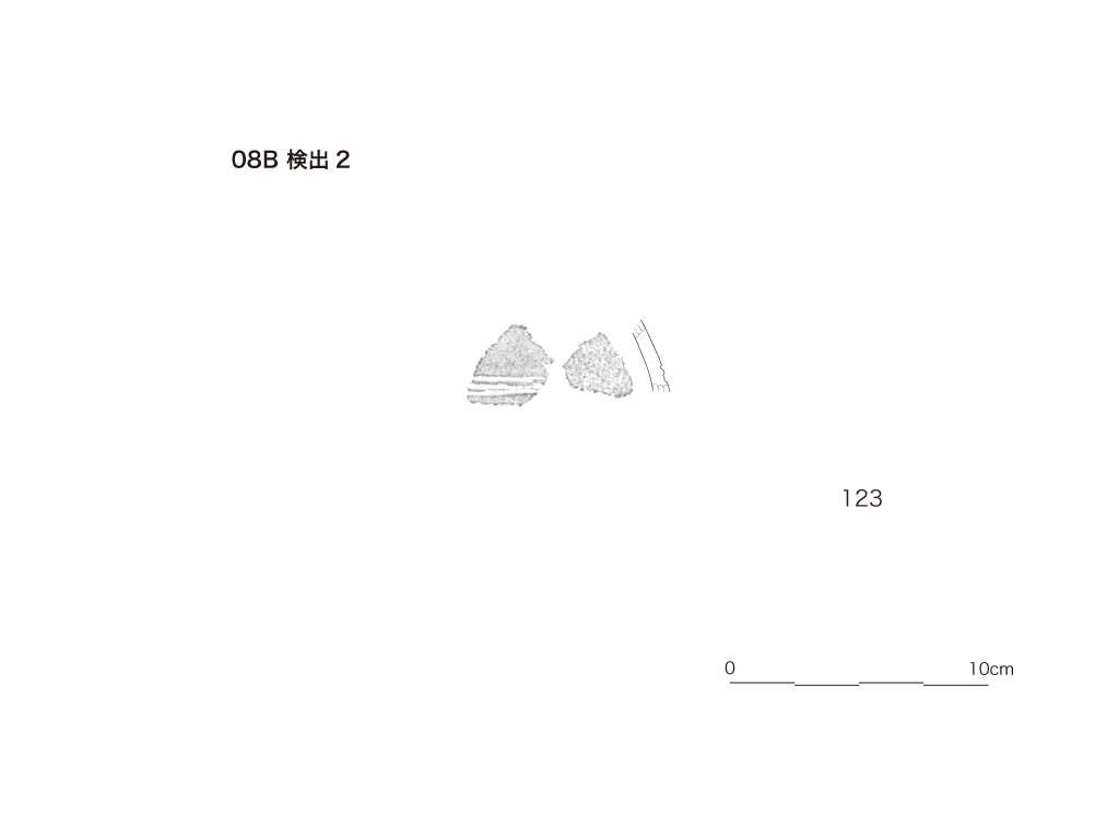 図版画像