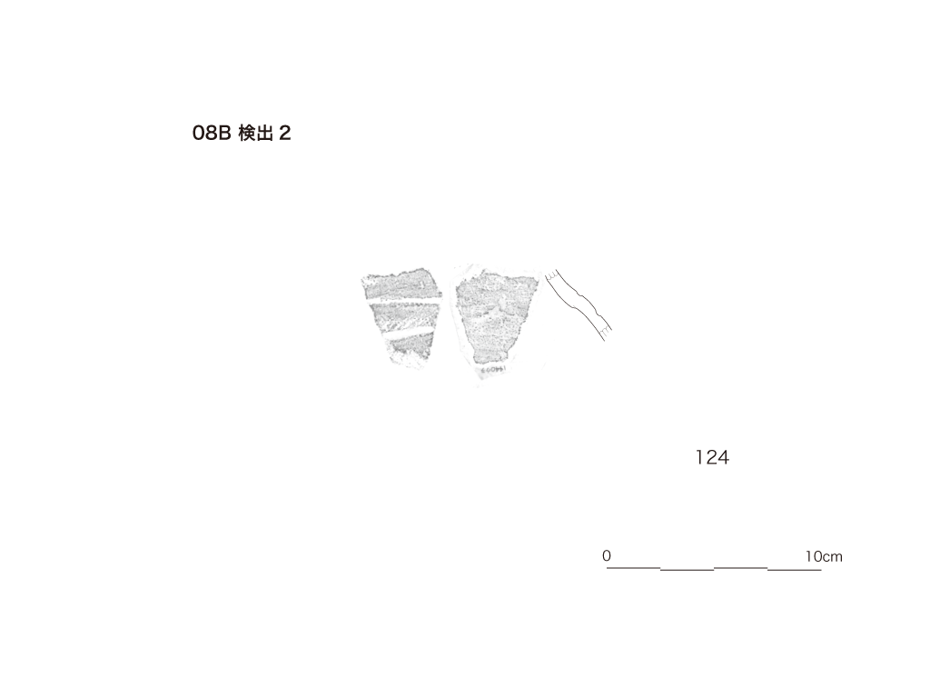 図版画像
