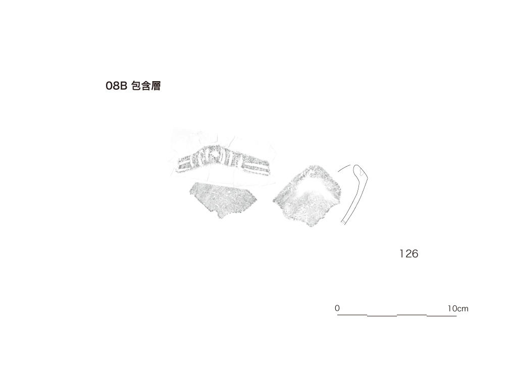 図版画像