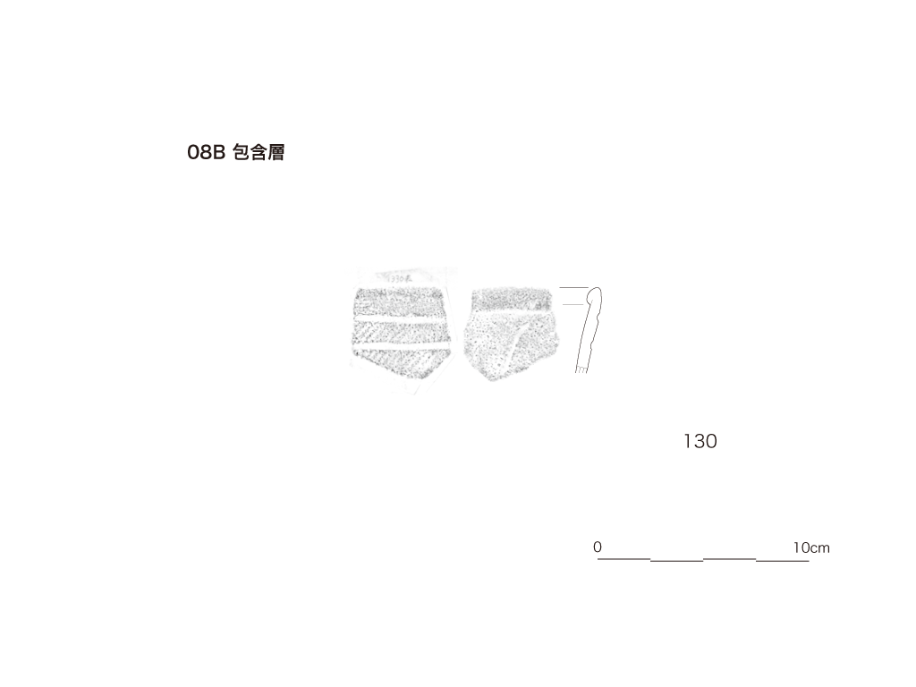 図版画像