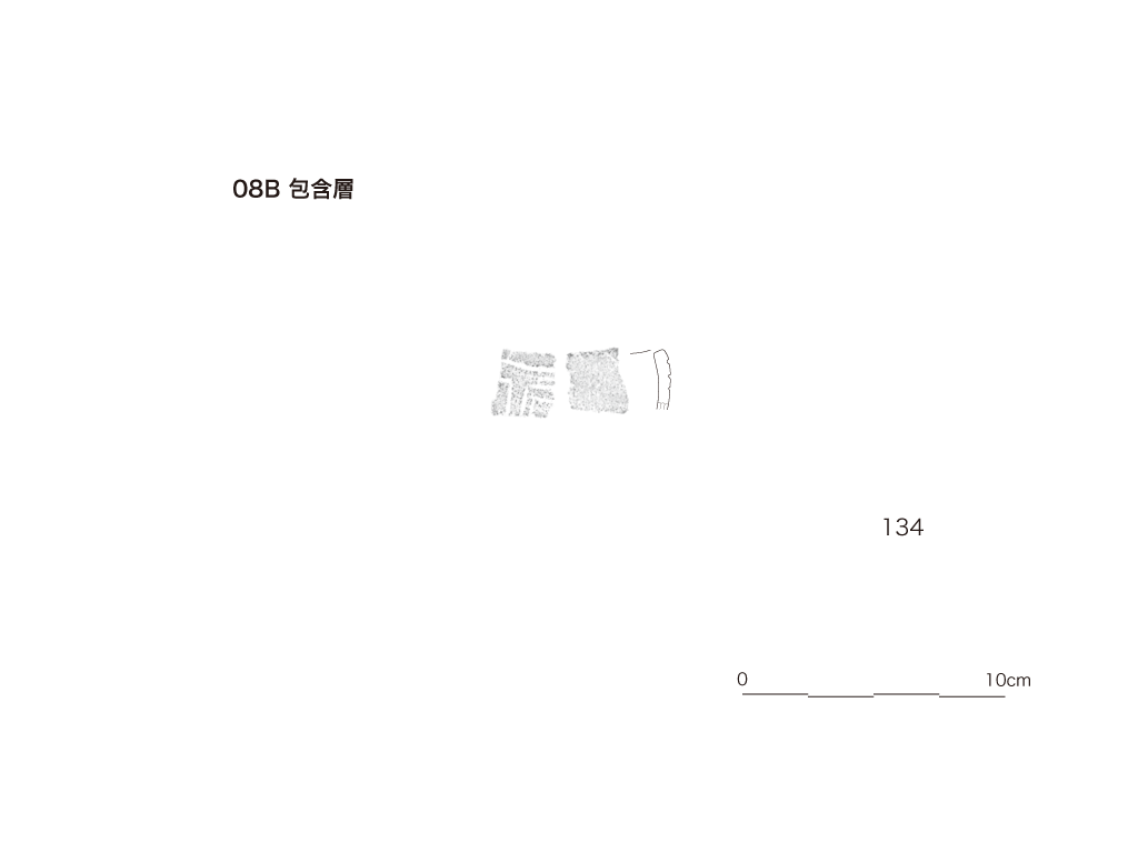 図版画像