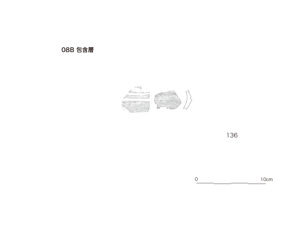図版画像