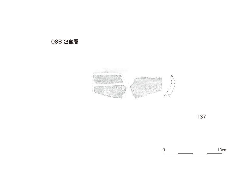 図版画像