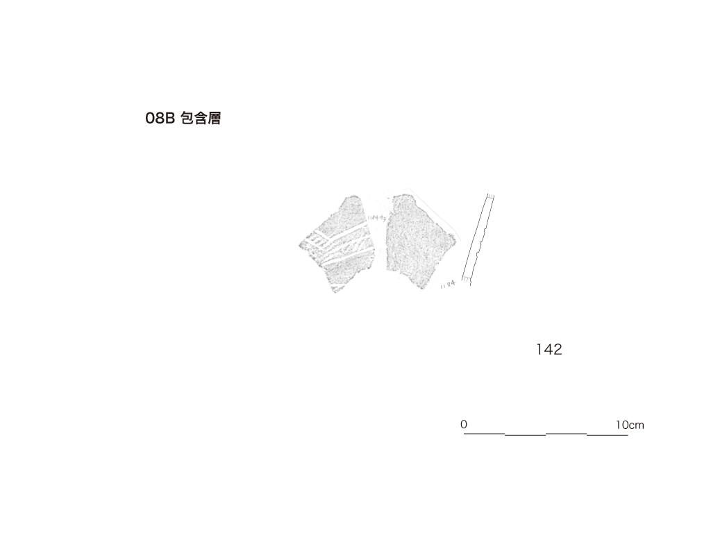 図版画像