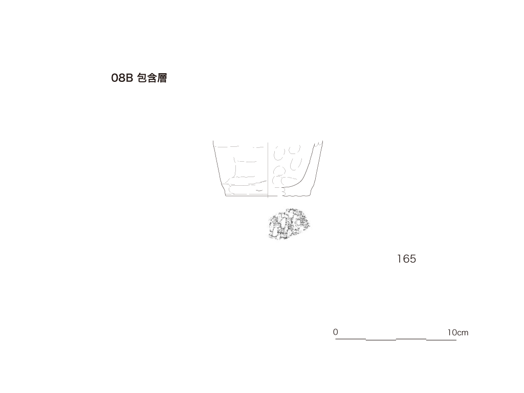 図版画像