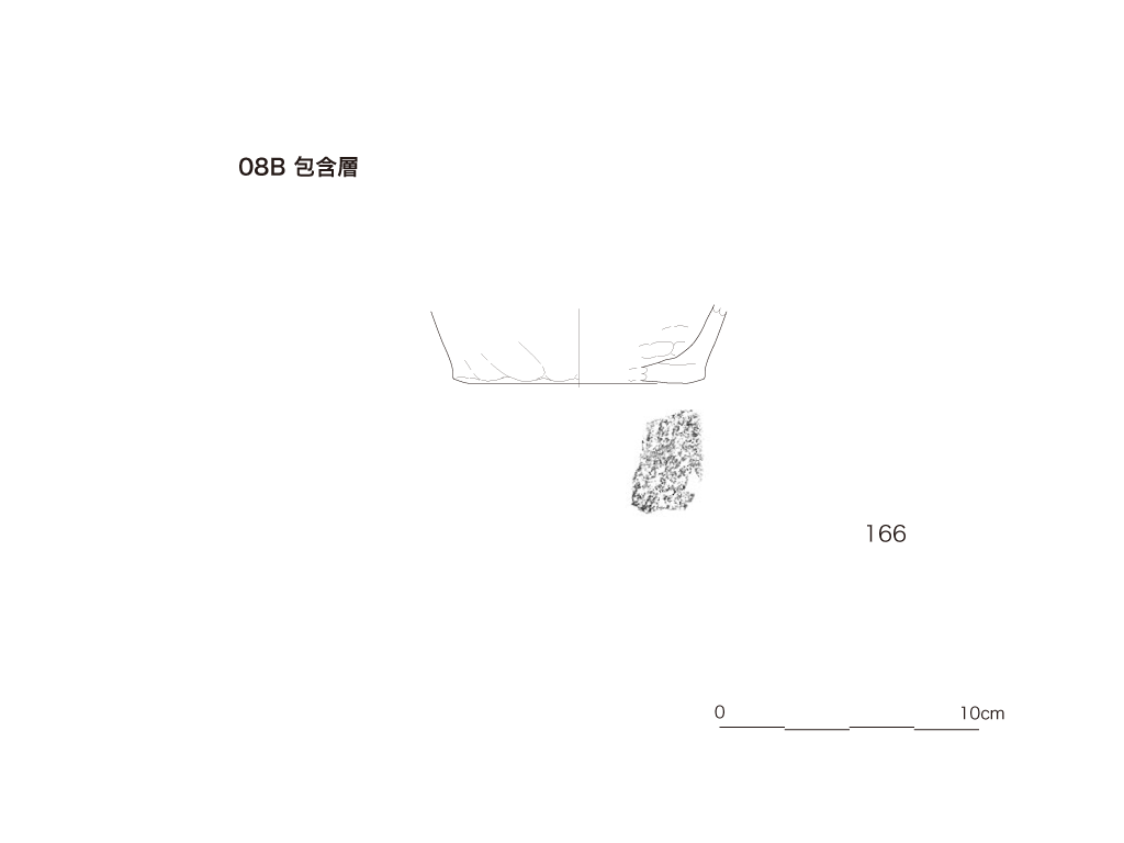 図版画像