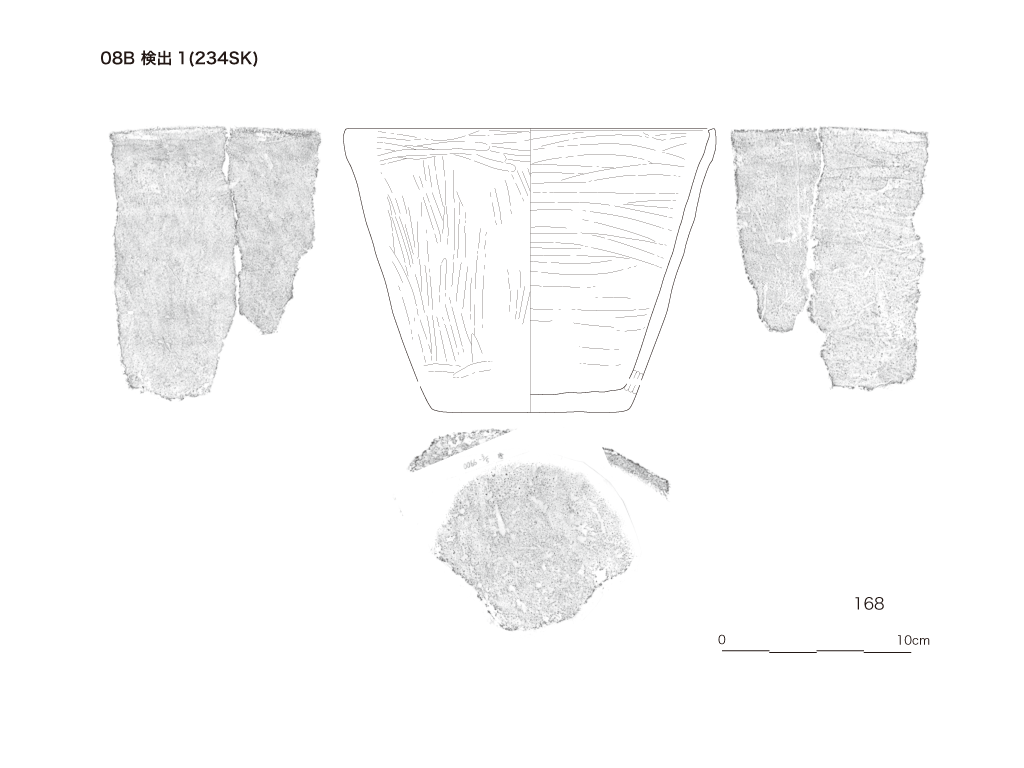 図版画像