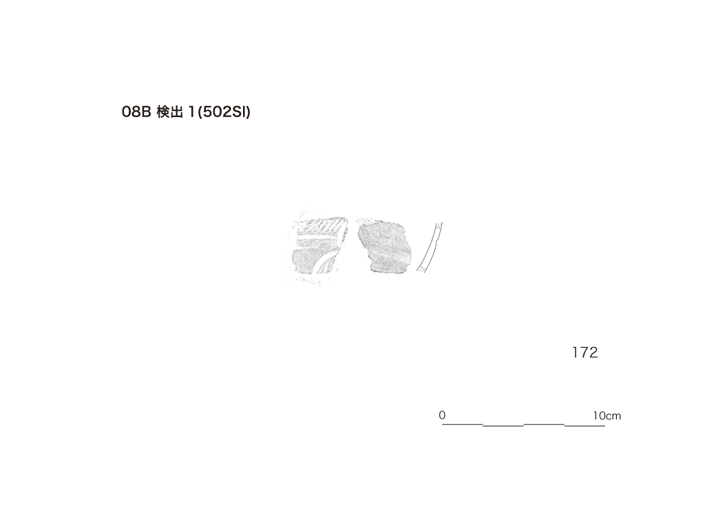 図版画像