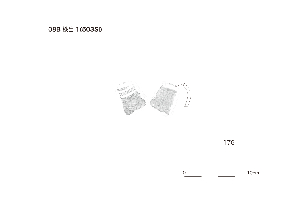 図版画像
