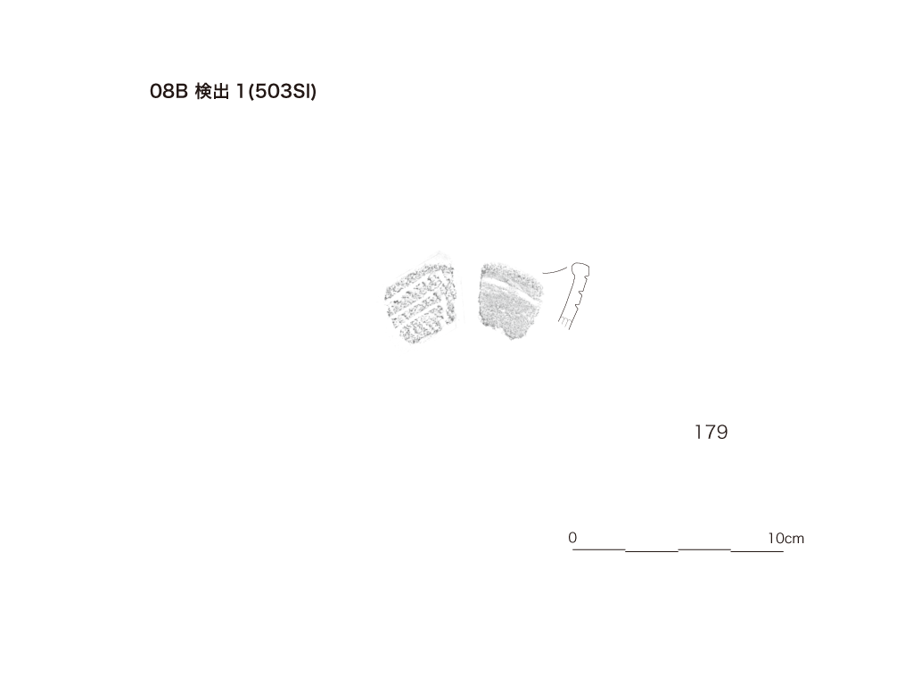 図版画像