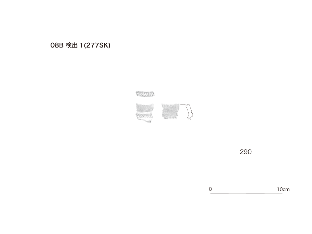 図版画像