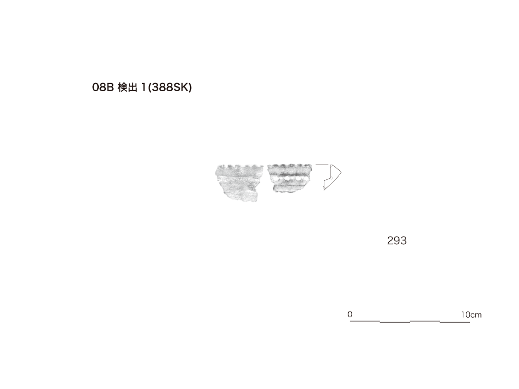 図版画像