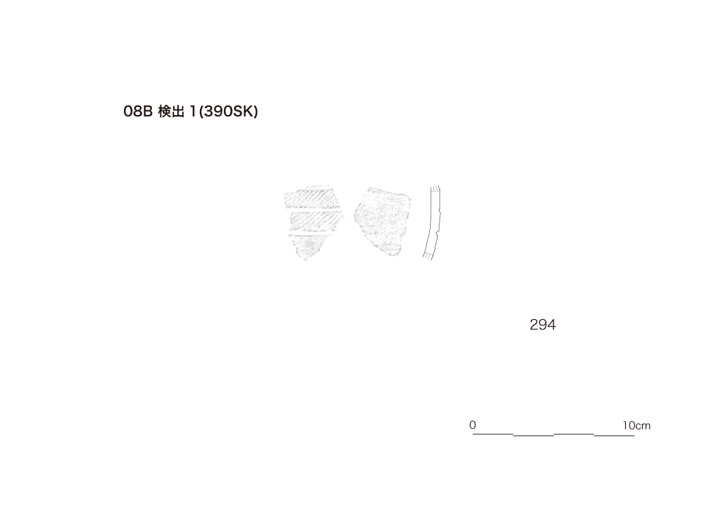 図版画像
