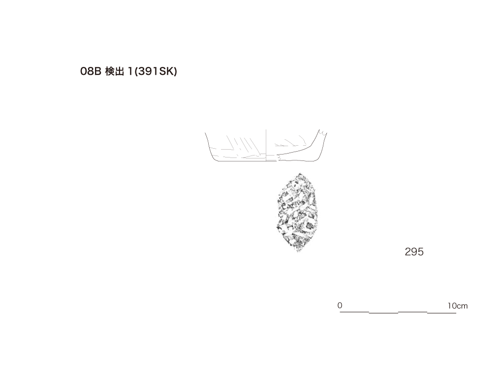 図版画像