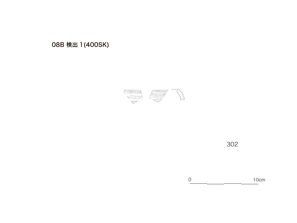 図版画像