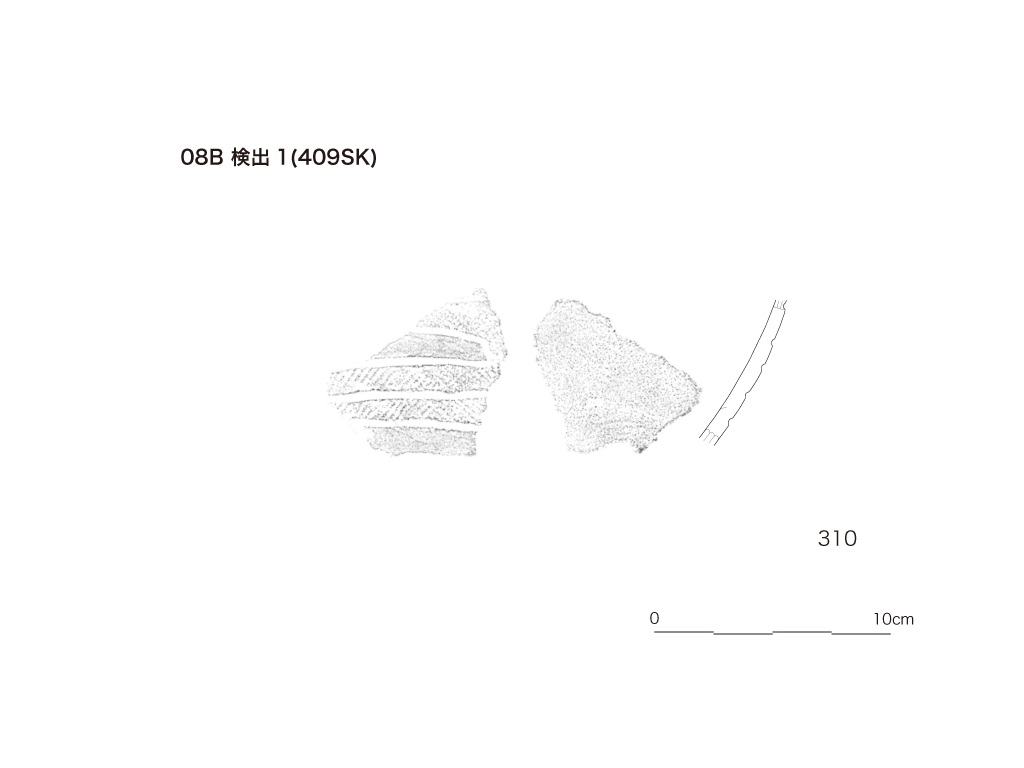 図版画像