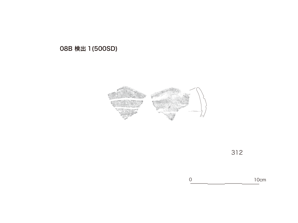 図版画像