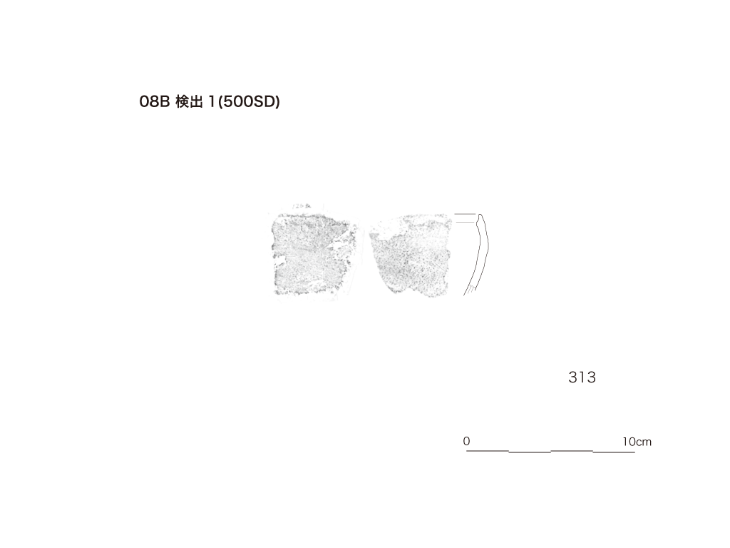 図版画像