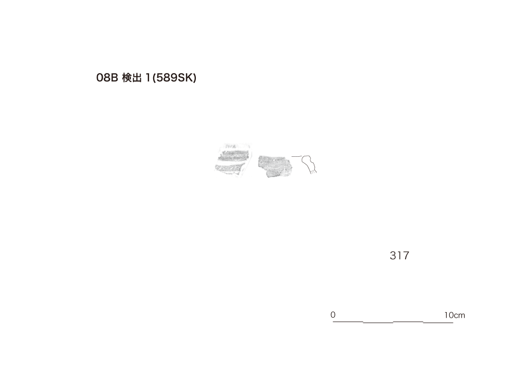 図版画像