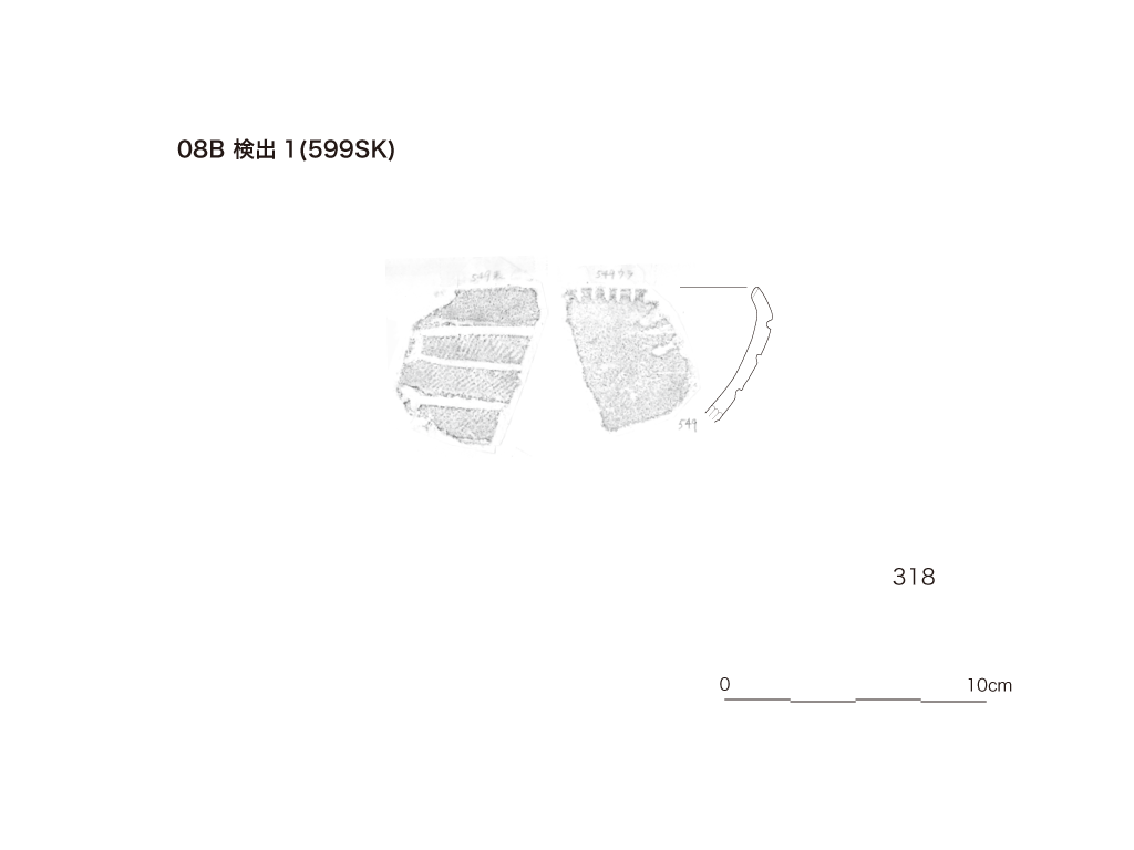 図版画像