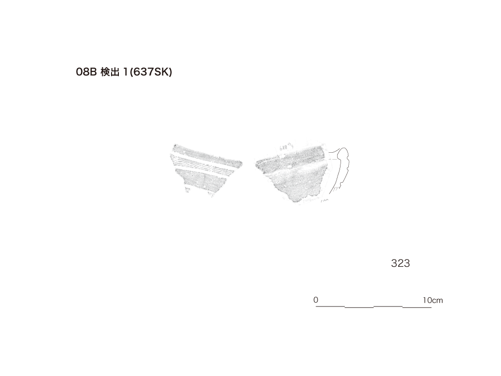 図版画像