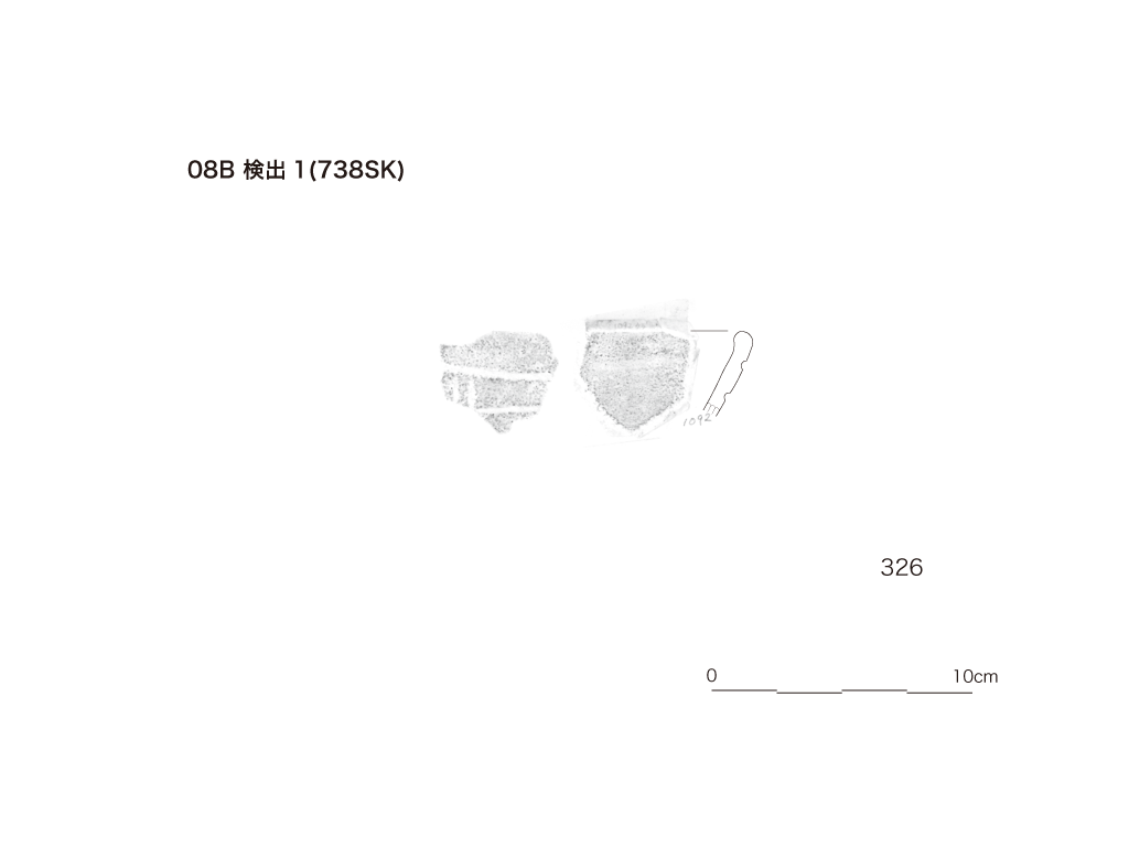 図版画像