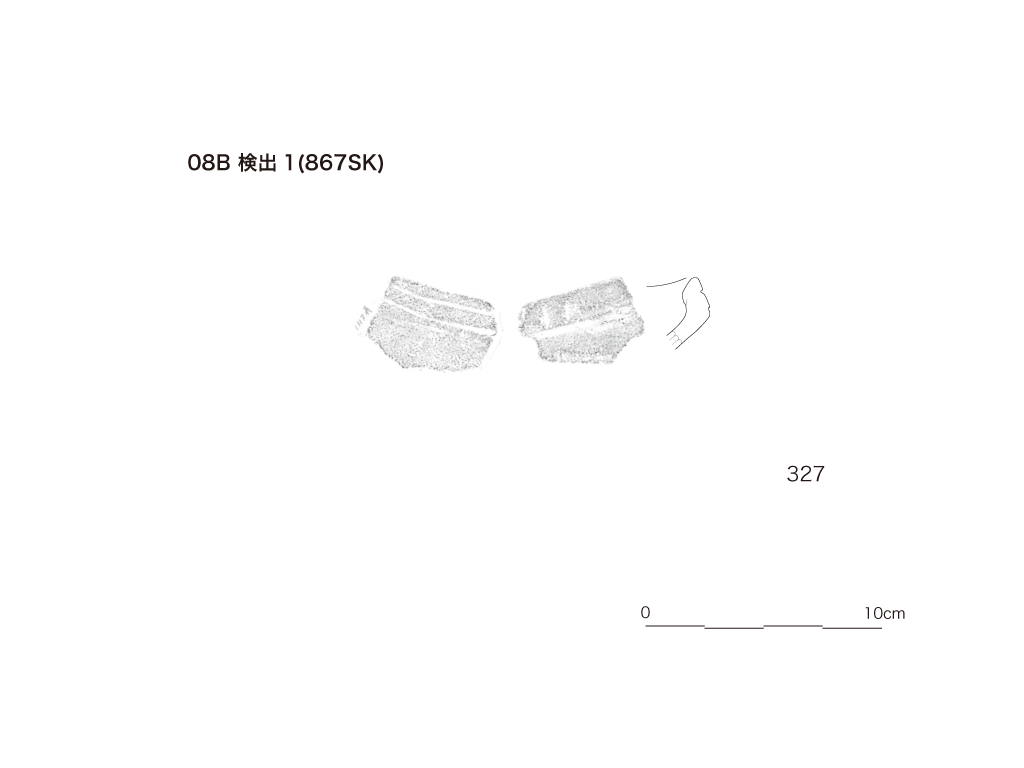 図版画像