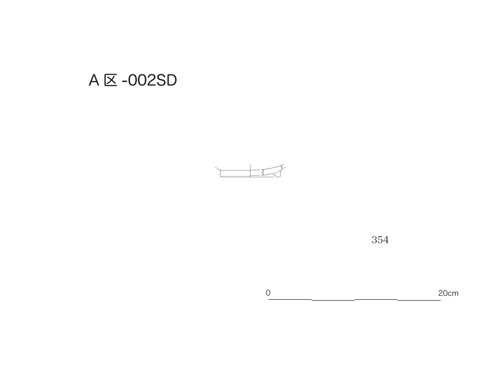 図版画像