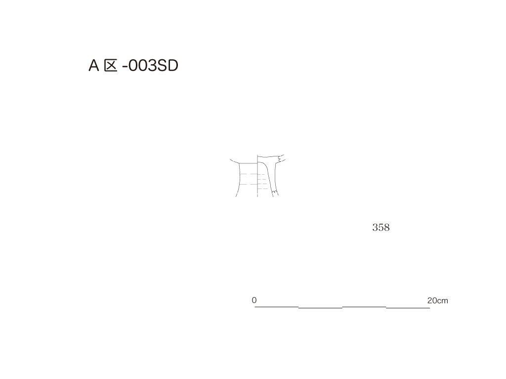 図版画像