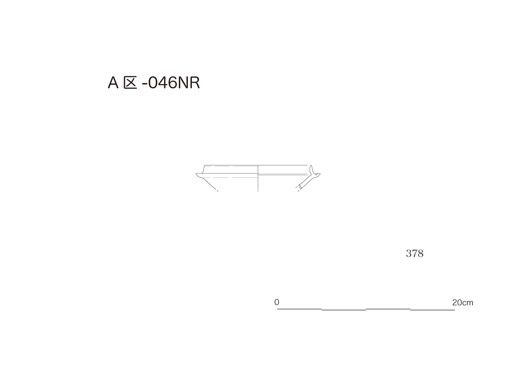 図版画像