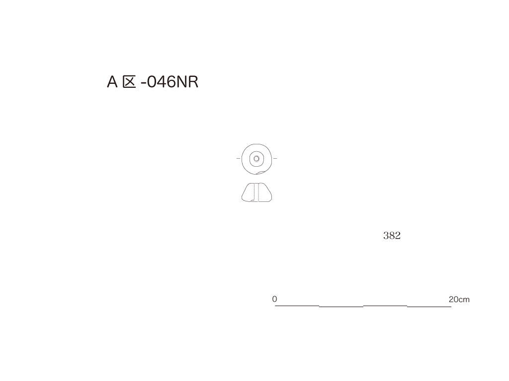 図版画像