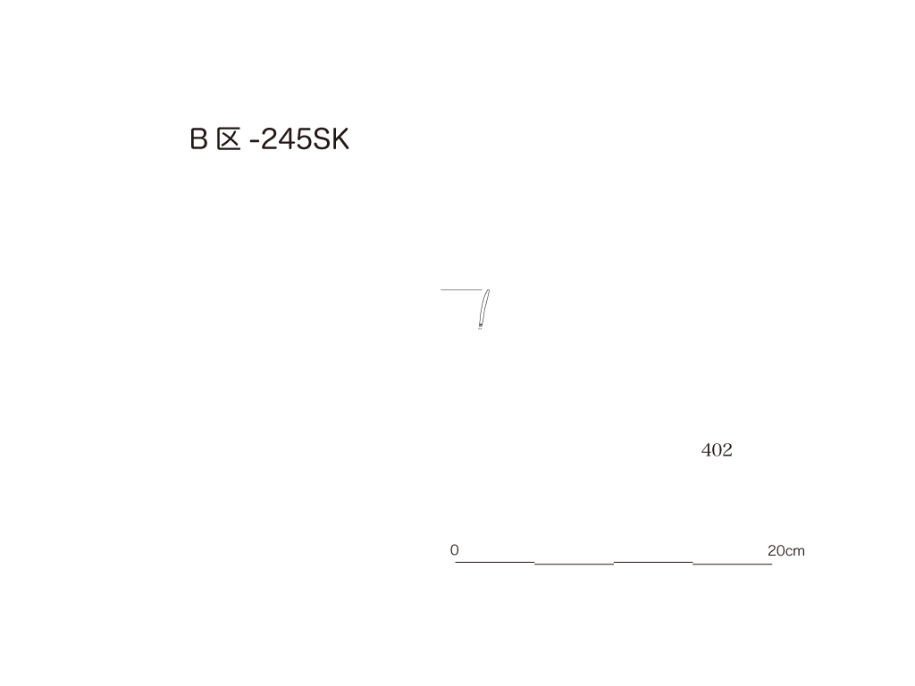 図版画像