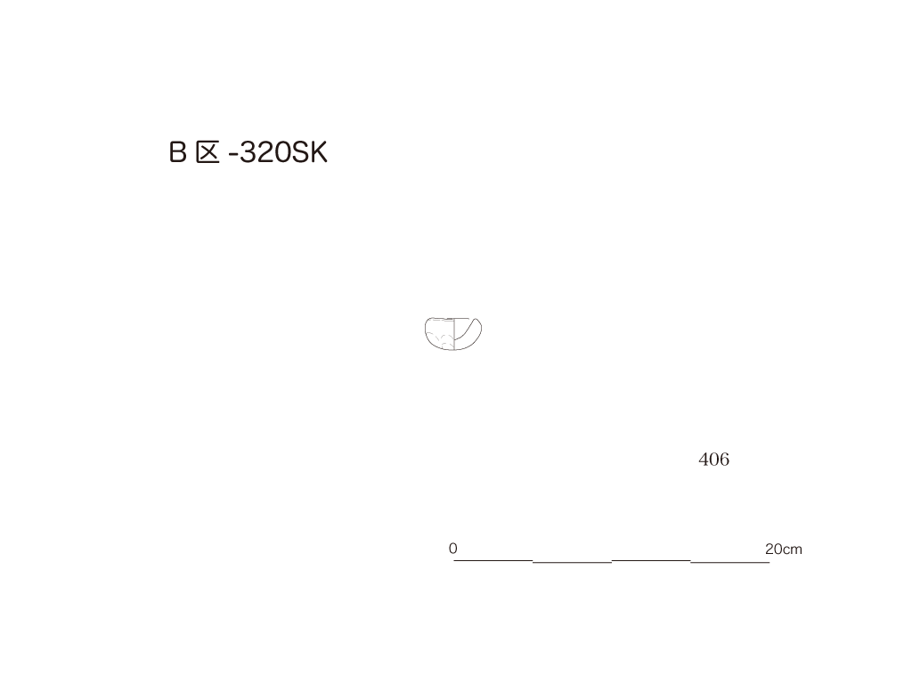 図版画像