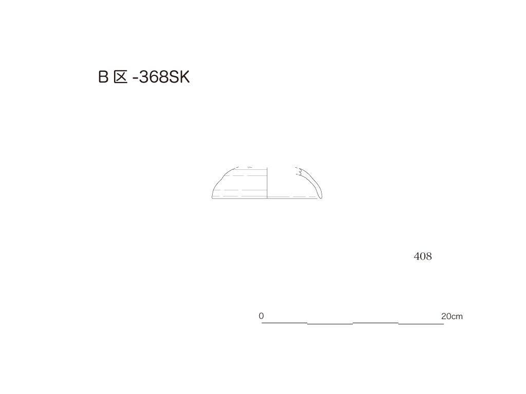 図版画像