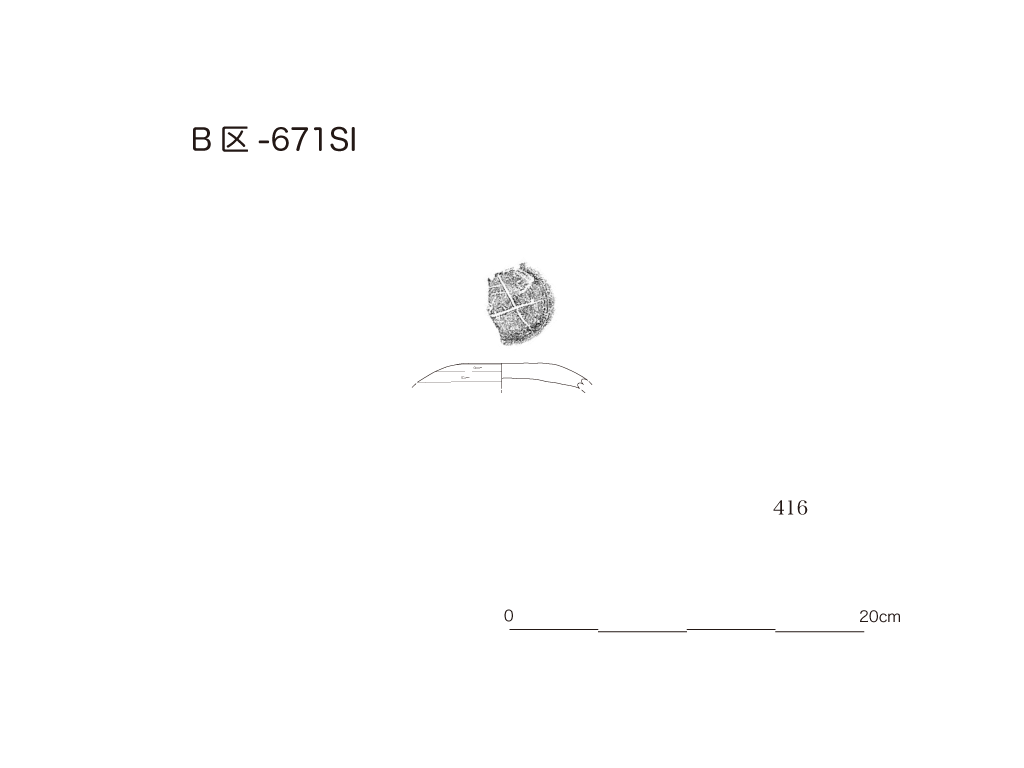 図版画像