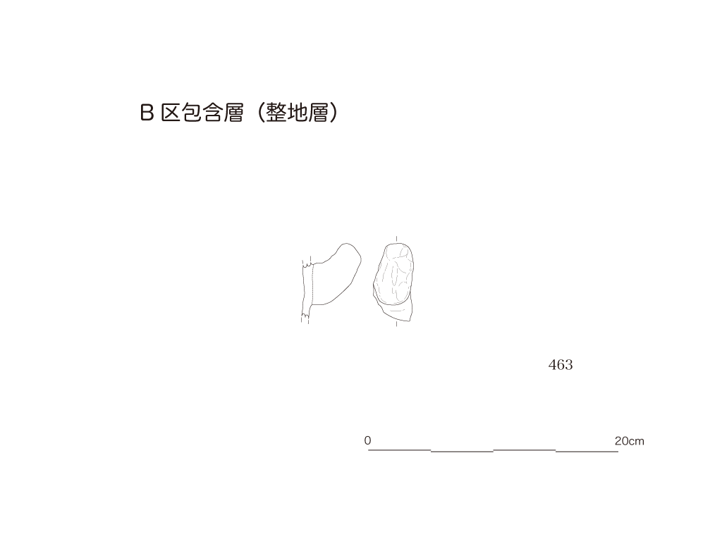 図版画像