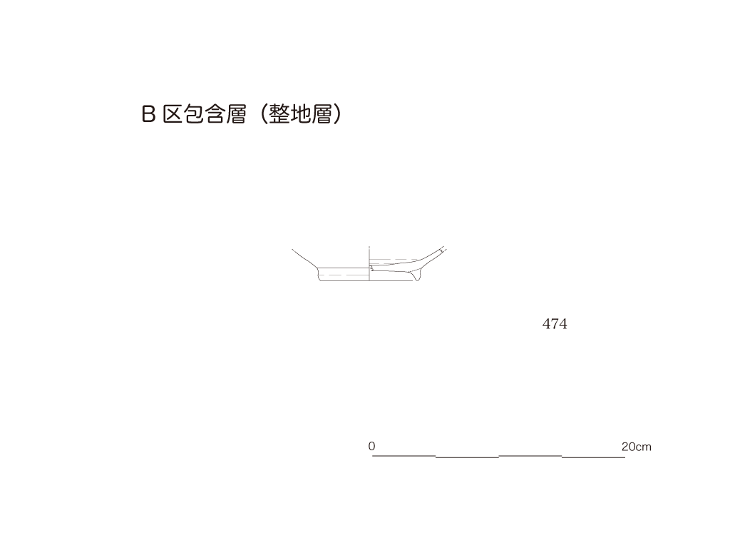 図版画像