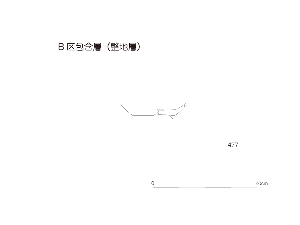 図版画像