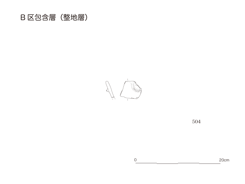 図版画像