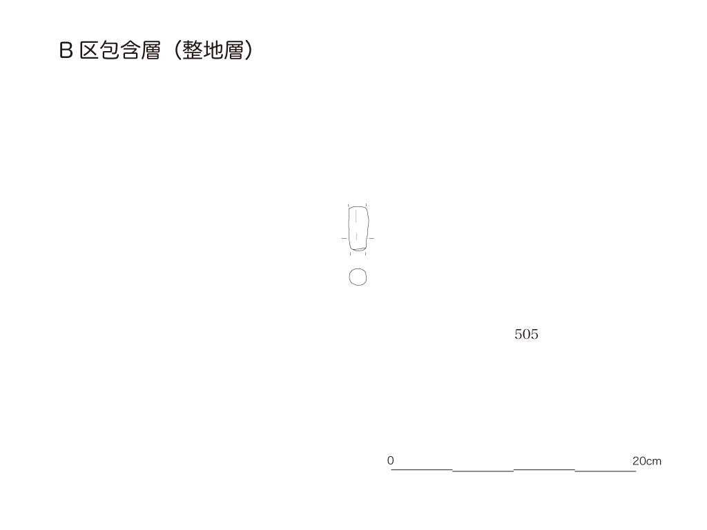 図版画像