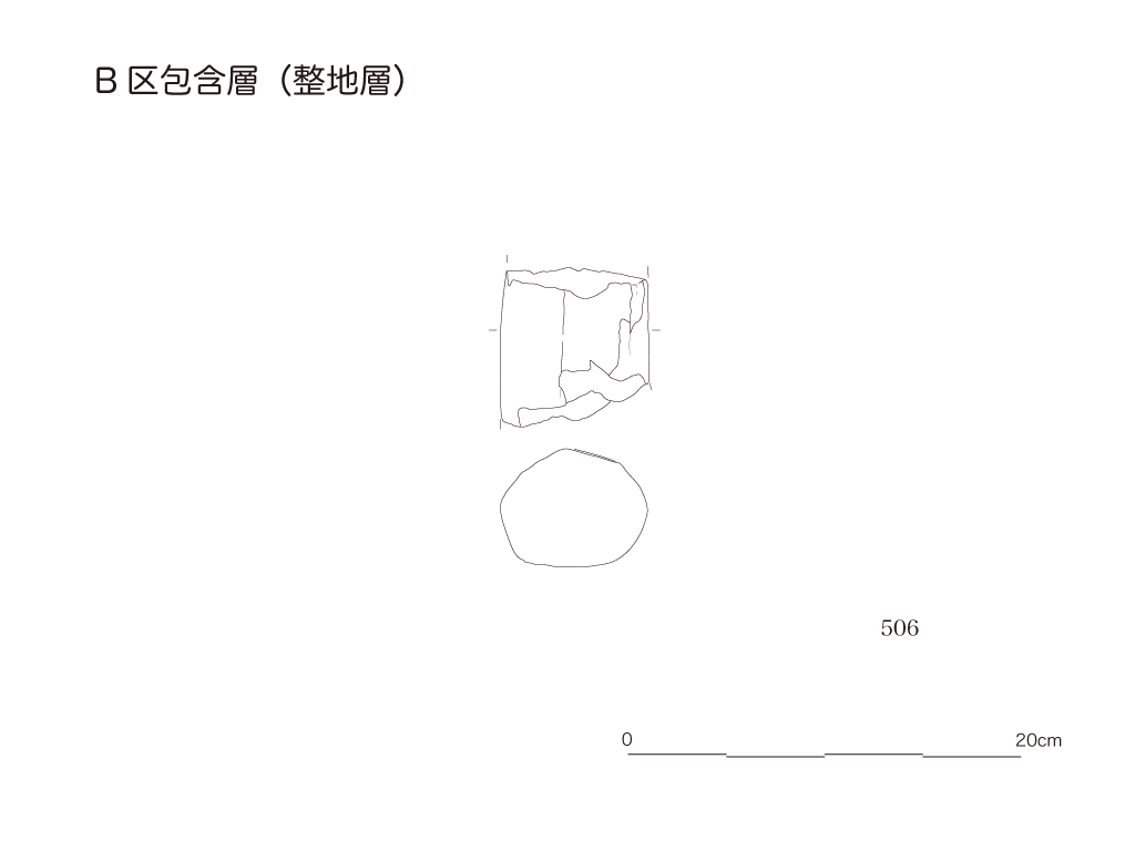 図版画像