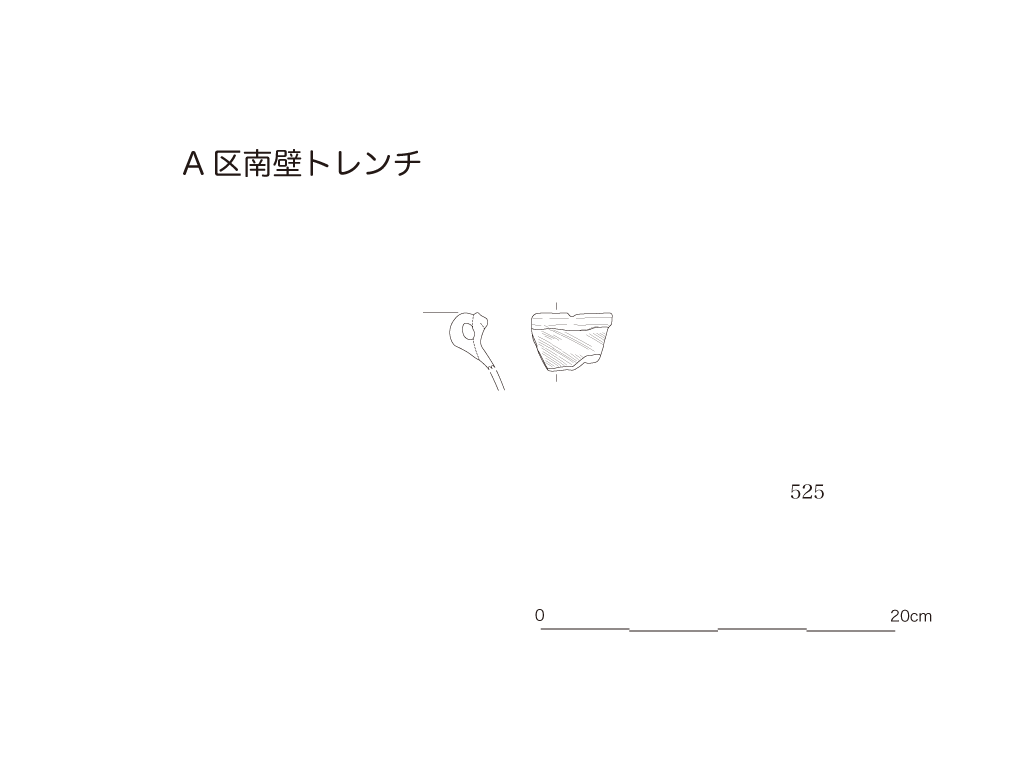 図版画像